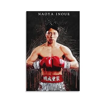 井上尚弥 ボクシング アートポスター A2 DEATH NYC 同梱割引サービス Amazon.co.jp: 有名なボクシング井上尚弥ポスターキャンバス